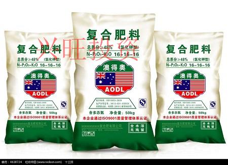 免費大氣獵頭公司起名字大全
