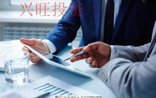 2022個體工商戶最新優惠政策