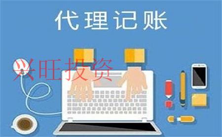 一大波財稅誤區(qū)來襲，大多數(shù)人都中招了