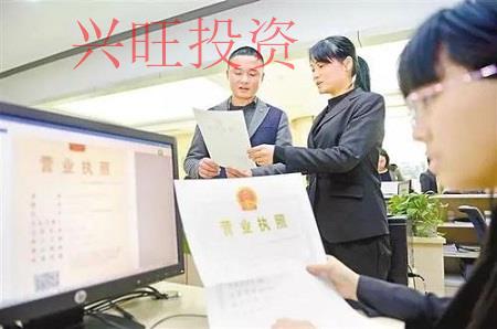 小規(guī)模公司注冊(cè)地址該如何選擇