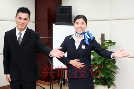 如何讓物業(yè)公司名稱更具有時尚溫馨幸福感？