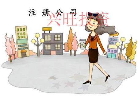代理記賬對(duì)小公司的三大好處！