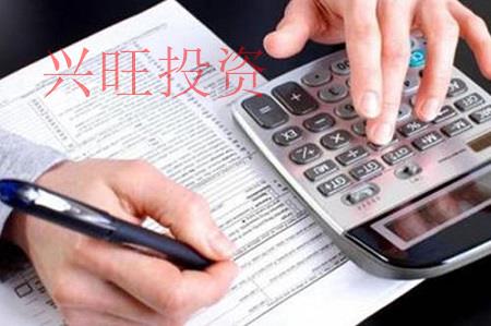 想注冊(cè)公司沒有地址怎么辦？