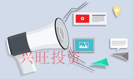 文化傳媒公司怎么起名？