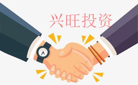 公司名稱發生變更需要從新起名的時候需要注意什么？