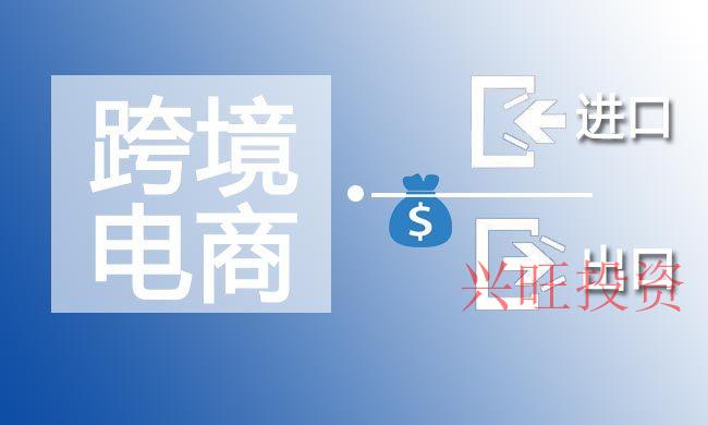 深圳市注冊公司流程是怎么樣都是？