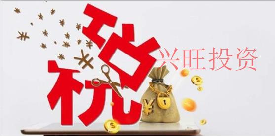 2022成立一個服裝公司，如何注冊，注冊資金 需要多少？
