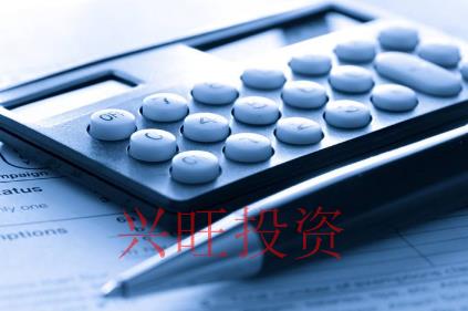 注冊公司營業執照怎么辦理?創業一定要看。
