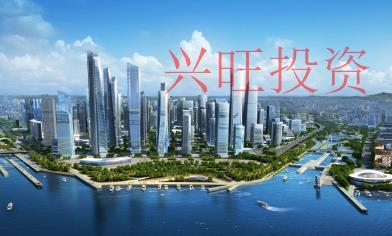 2021在深圳前海注冊(cè)公司需要什么條件？