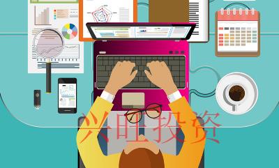 廣西注冊有限責任公司的基本條件有哪些？