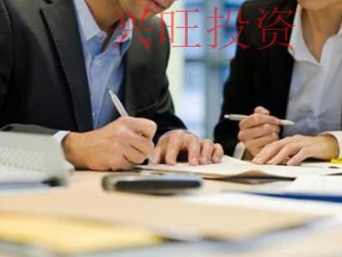 荔灣區(qū)代辦公司注冊效率如何?要幾天