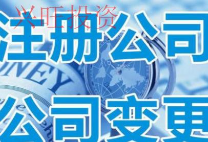 坪山新區(qū)個(gè)體戶怎樣辦理注冊(cè)商標(biāo)？