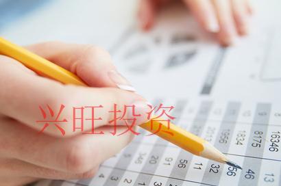 2022白云區(qū)注冊公司流程及費(fèi)用