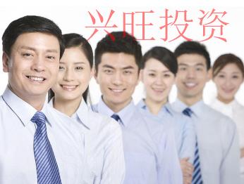 教你如何選擇順德代辦注冊(cè)公司