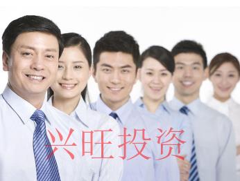 找代辦注冊公司前，哪些信息要提前定？