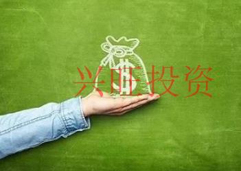 公司注冊資本填寫標(biāo)準(zhǔn)是什么？