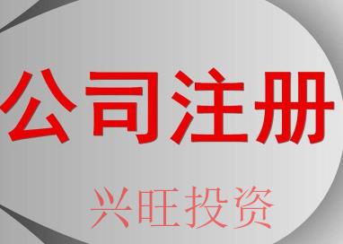 起名如何計(jì)算五行與筆劃