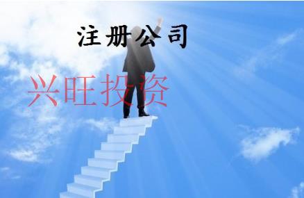 會計賬報稅要注意哪些問題？