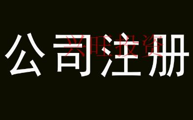 廣告公司有哪些經(jīng)營(yíng)范圍