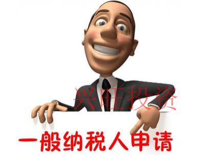 如何變更從有限公司變成集團(tuán)