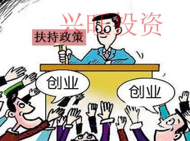 公司注冊(cè)地址