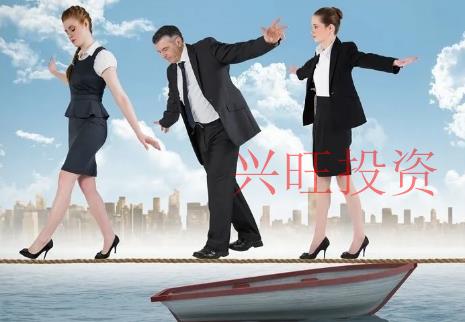 注冊(cè)香港公司