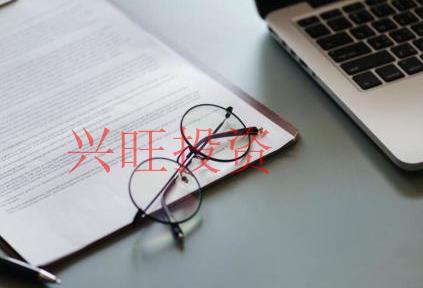 龍華新區公司注冊之后，新公司怎么進行報稅