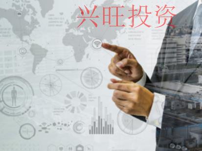 前海注冊公司條件、流程、材料詳解