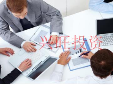 前海公司注冊(cè)