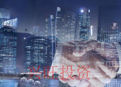 橋頭鎮(zhèn)注冊(cè)公司