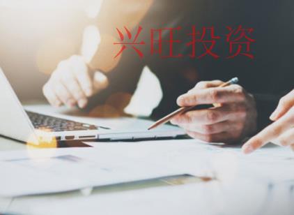 全資子公司注冊(cè)