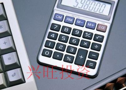 注冊(cè)小公司需提供資料
