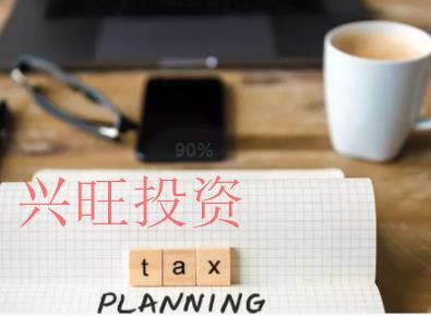 代理注冊(cè)公司