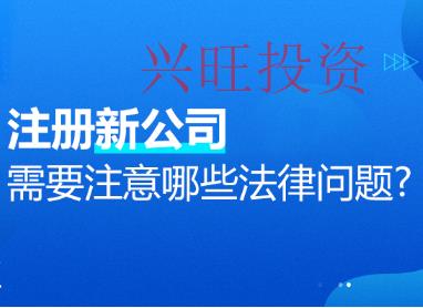 個(gè)體戶注銷流程