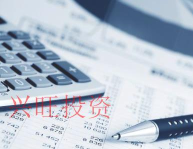 注冊(cè)公司