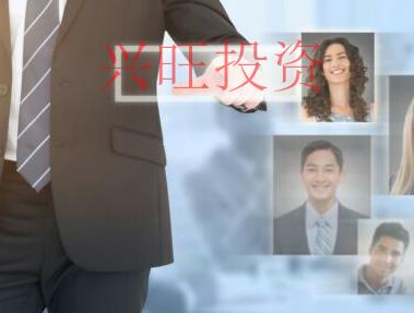 注冊(cè)公司代理