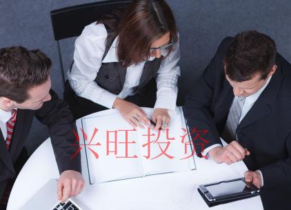 網(wǎng)上注冊(cè)公司
