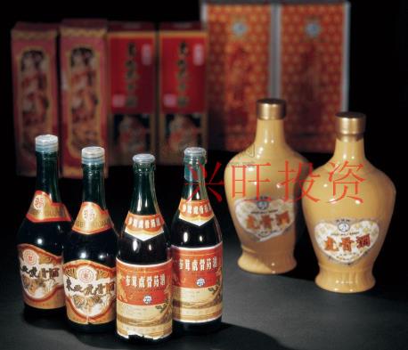 天河區(qū)注冊(cè)酒業(yè)公司