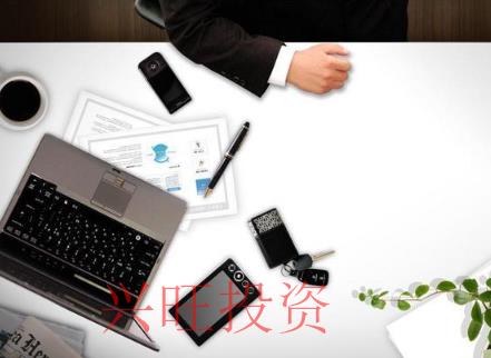 光明注冊(cè)公司