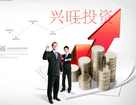 龍華新區(qū)自貿(mào)區(qū)注冊公司有什么要求