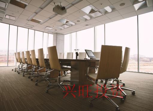 順德注冊(cè)公司地址